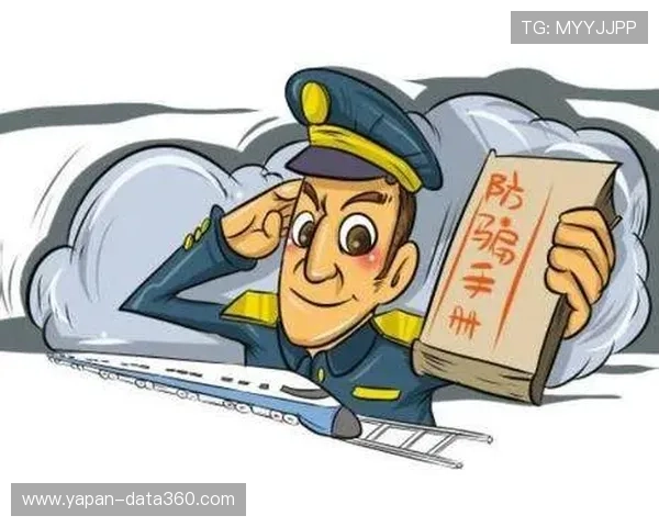 波胆倍投怎么玩避坑指南极速提现防骗