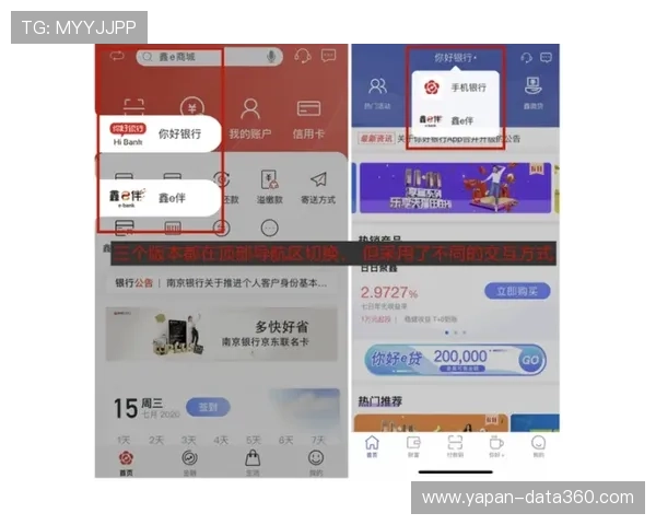 看波胆比分的app避坑指南高频玩法防骗防封 看波胆比分的app避坑指南高频玩法防骗防封