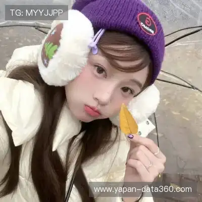 蒙琰畏
